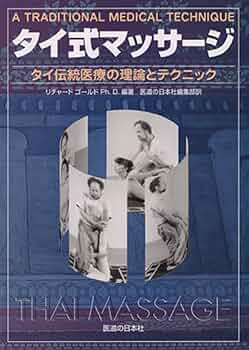 61B2b+IfYgS._AC_UF350,